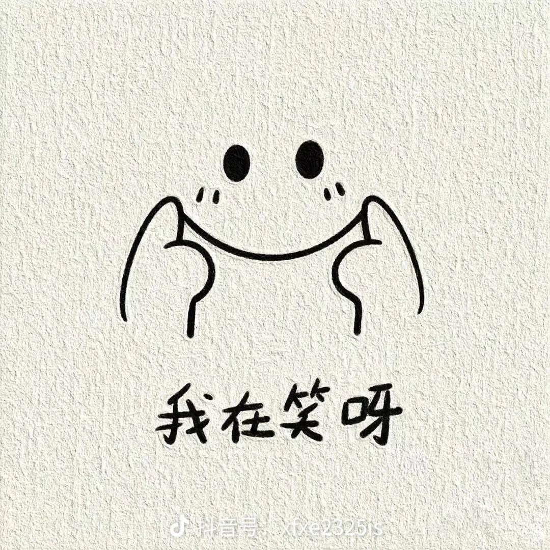 小飞熊