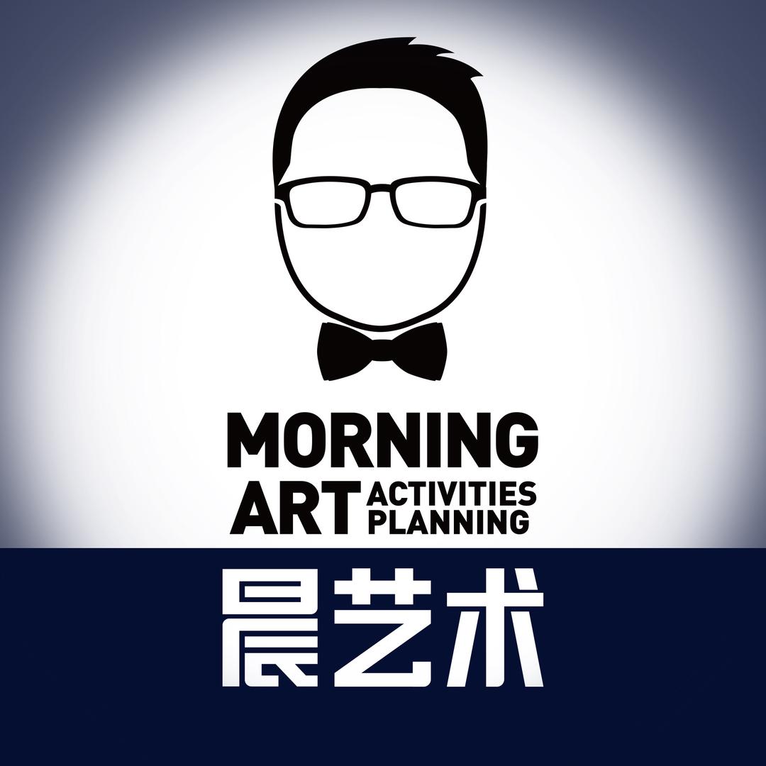 活动策划（立足广佛·服务全国）