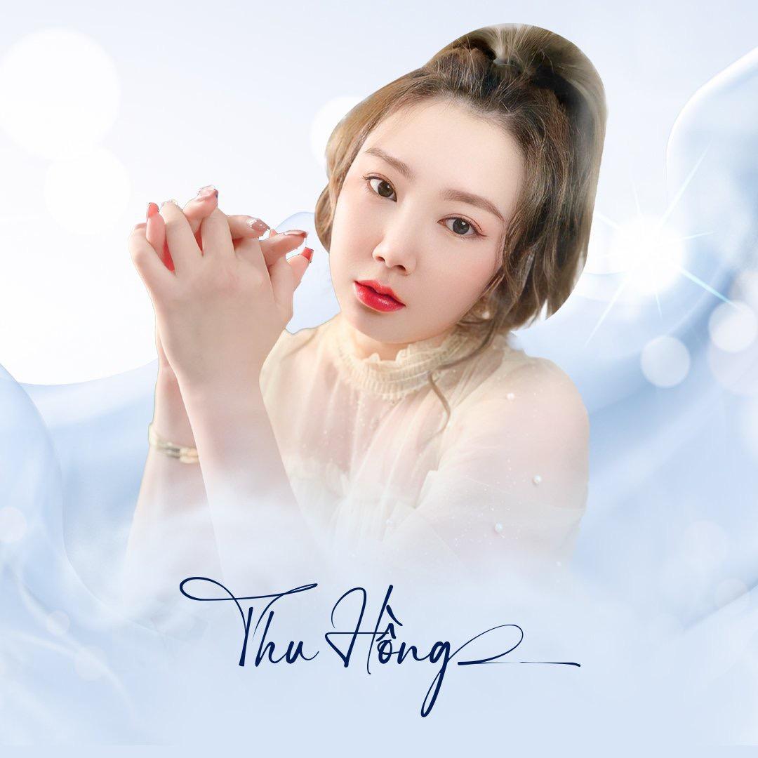 Thu hồng🛍️范冰心