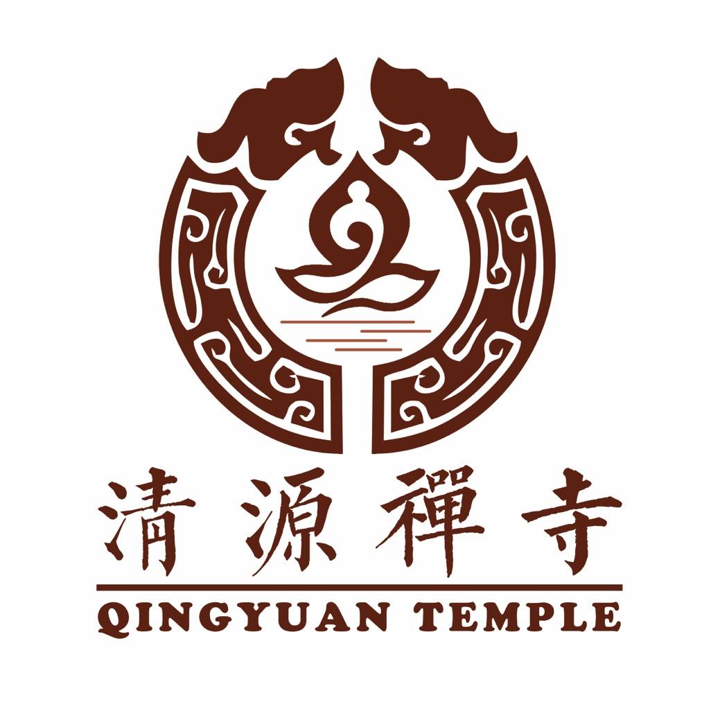 释能仁