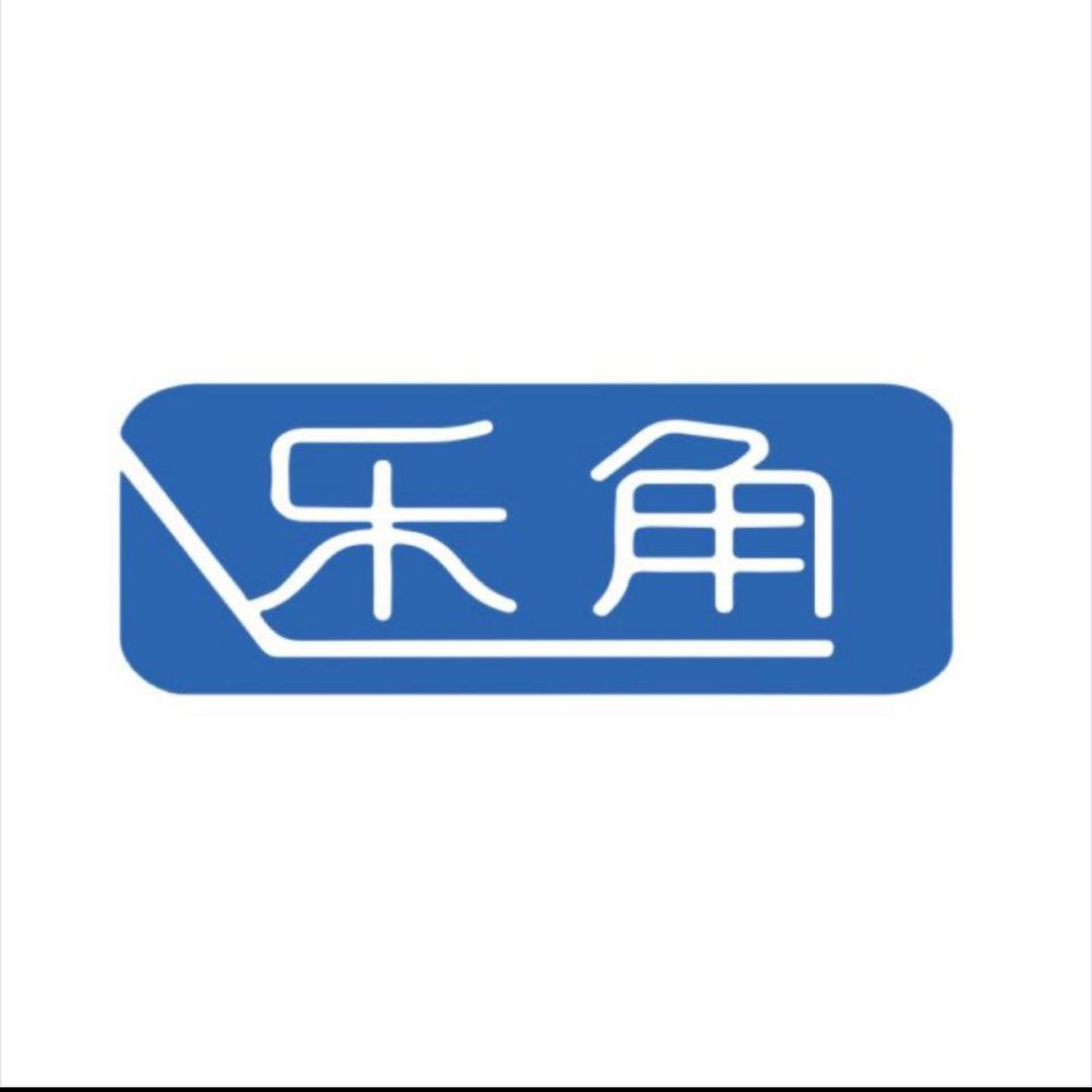 青春限量版