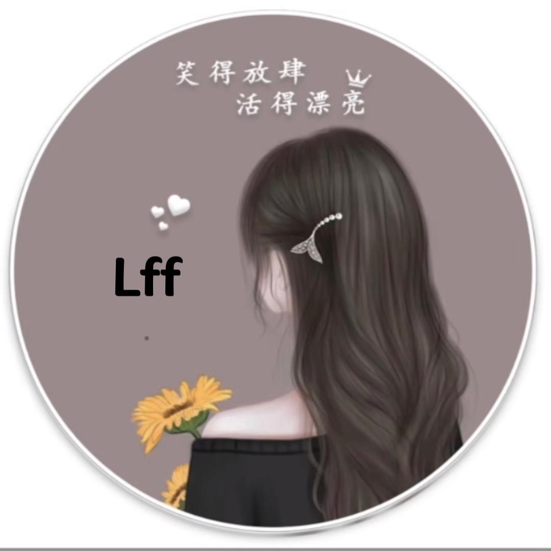 Lff