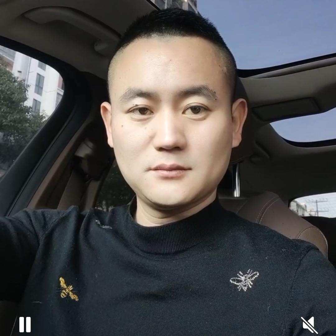 “浩哥”