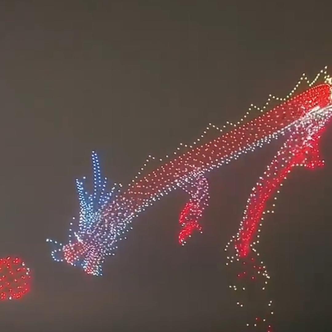 清河游