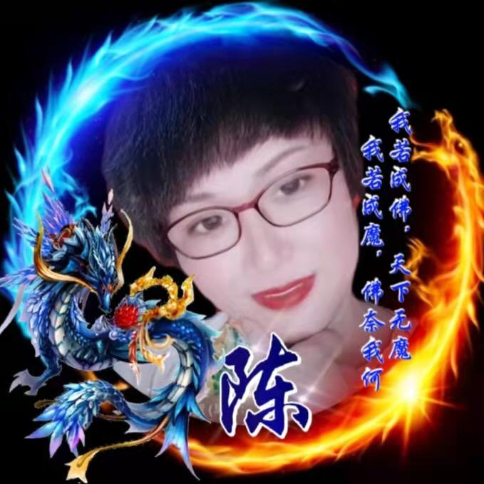 雨花石