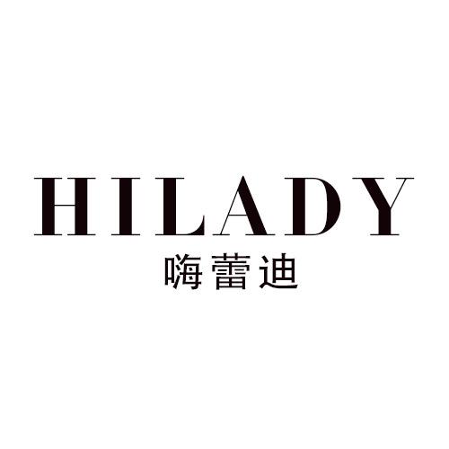 孟村回族自治县冬雪服装店