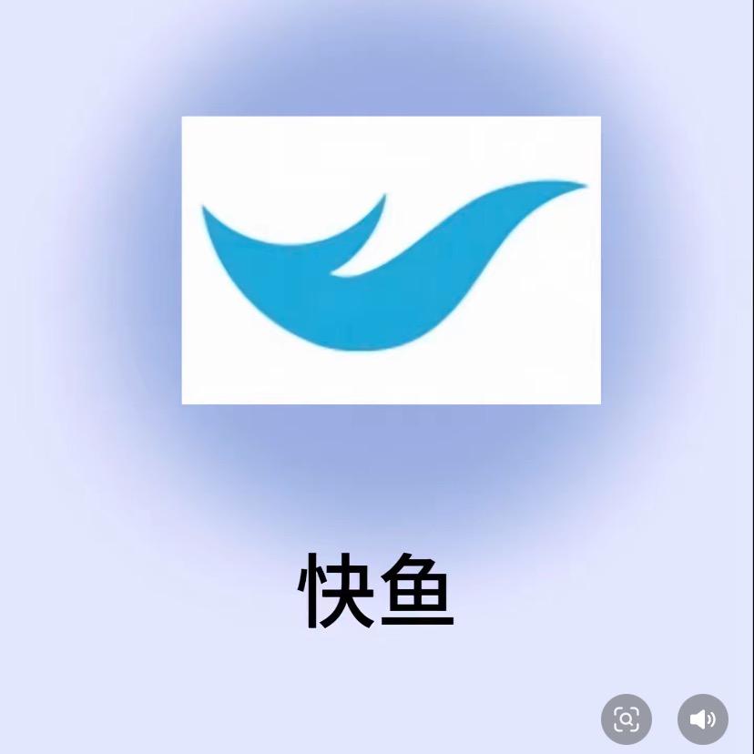 发亿.小财⁸