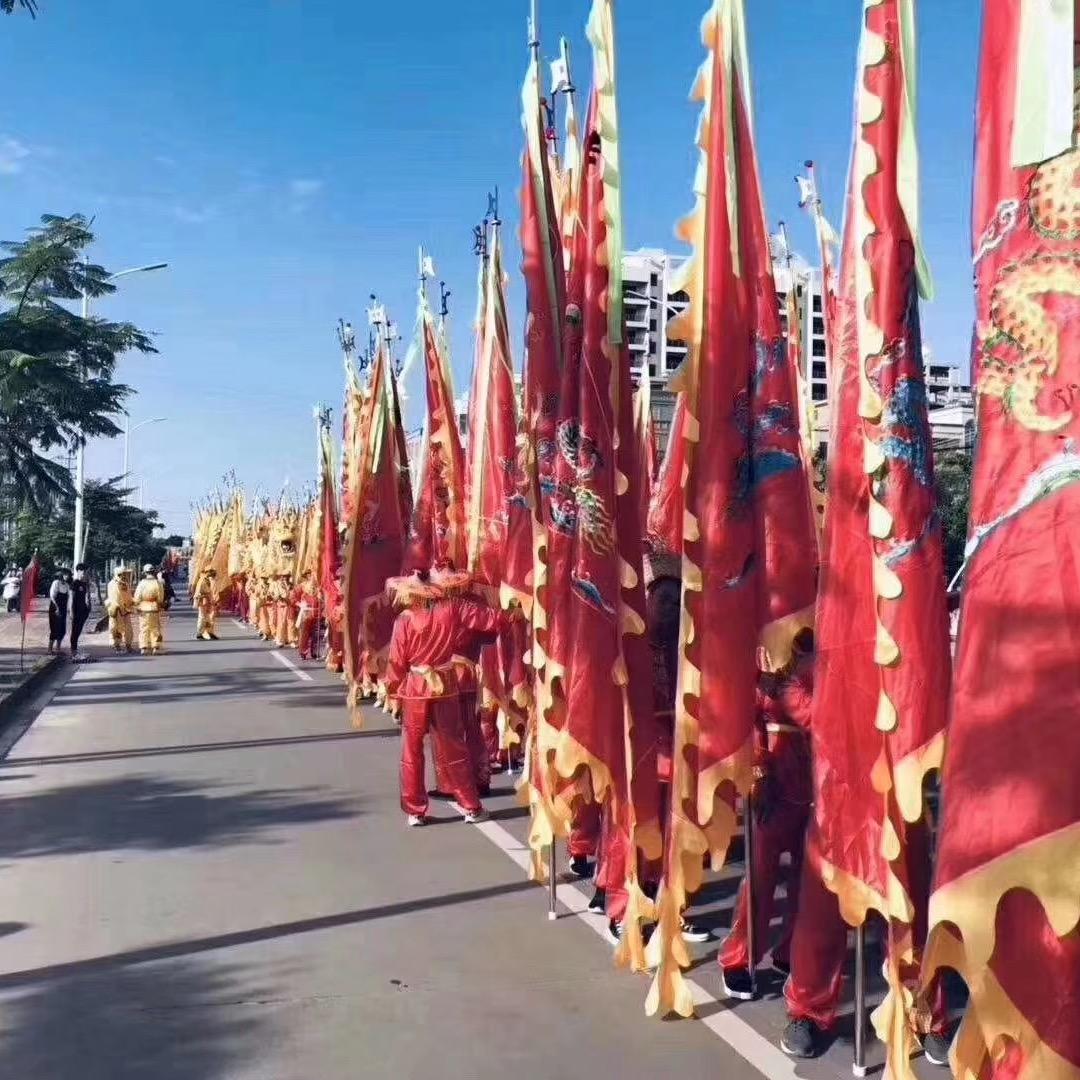 岛主！