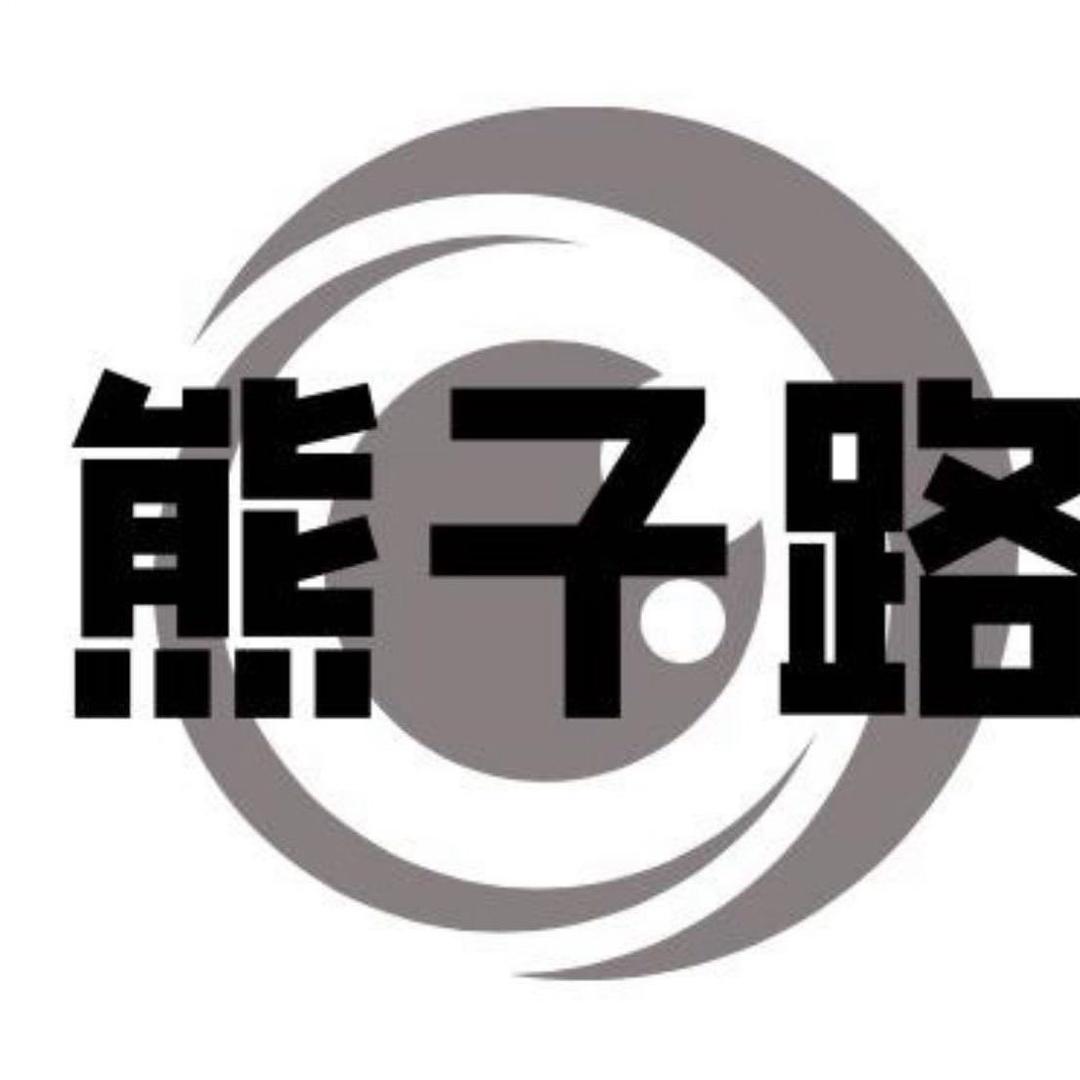 新新的潮流摆件店