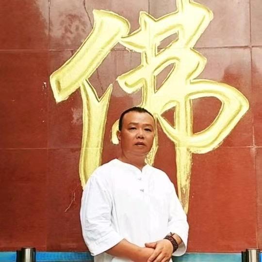 大明