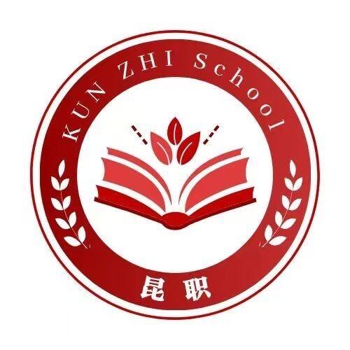昆职艺体教育