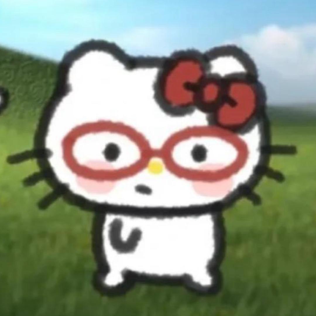 imdd
