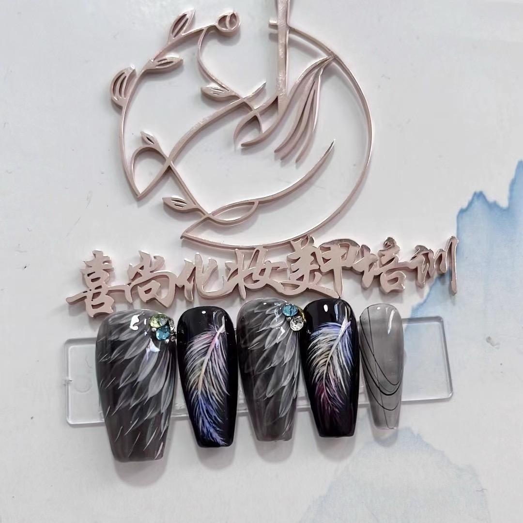 峰起时