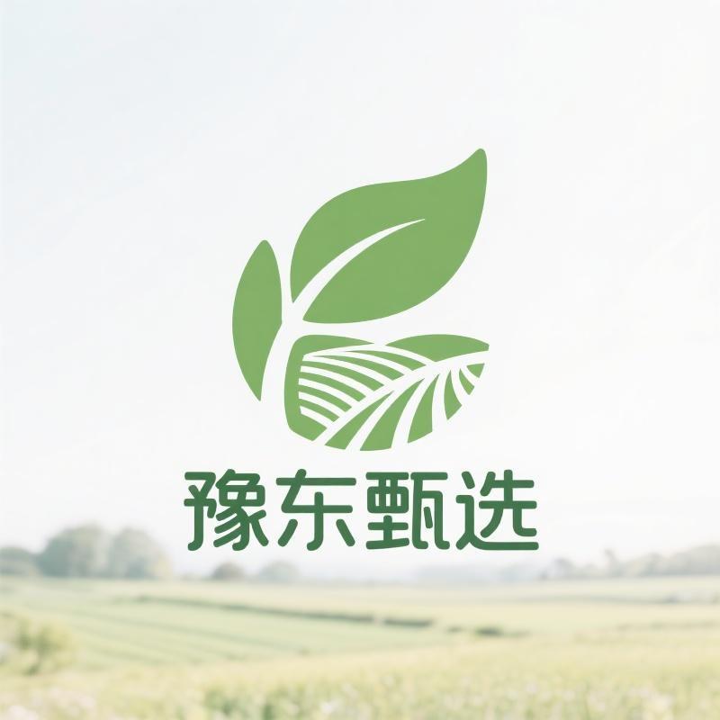豫东甄选农产品
