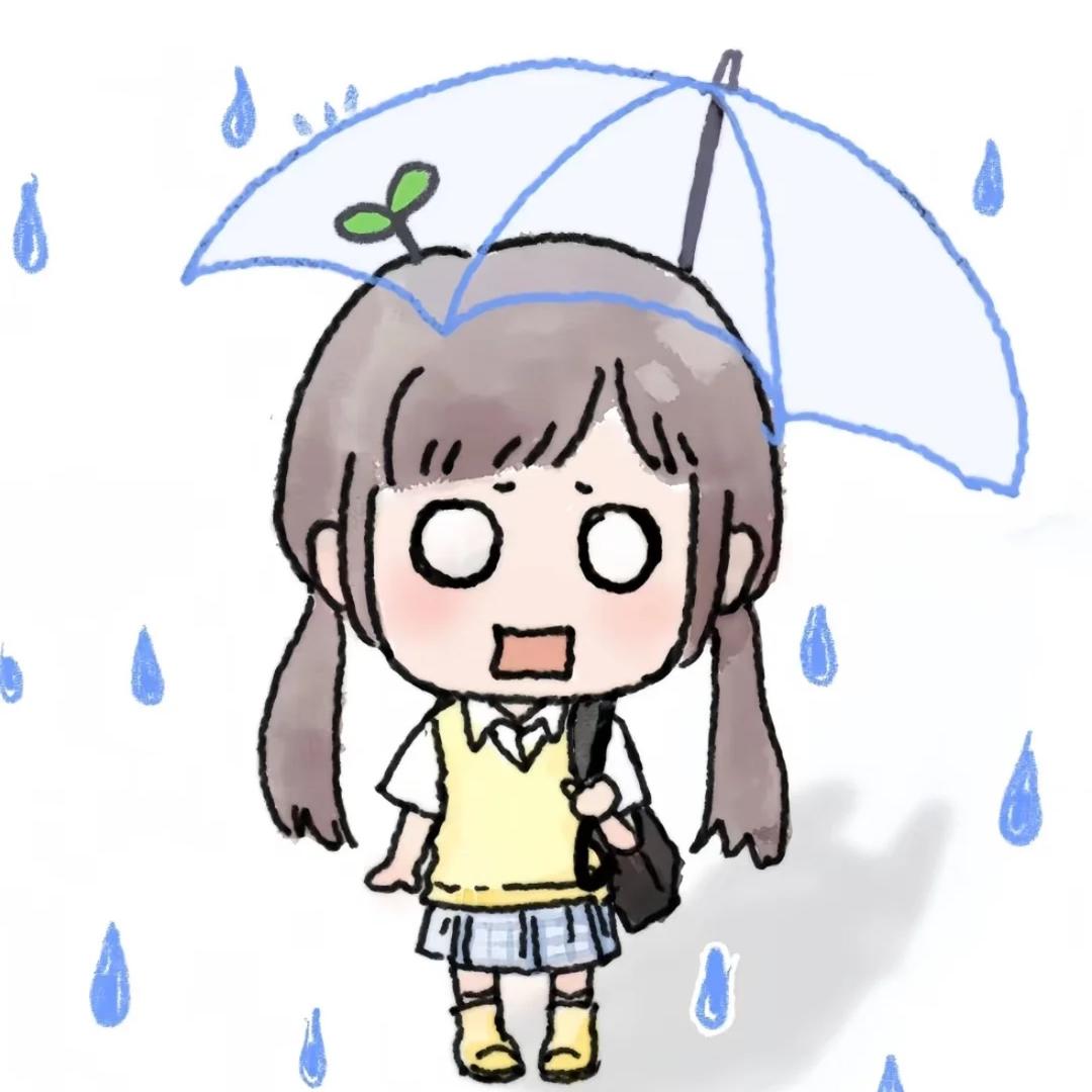 里