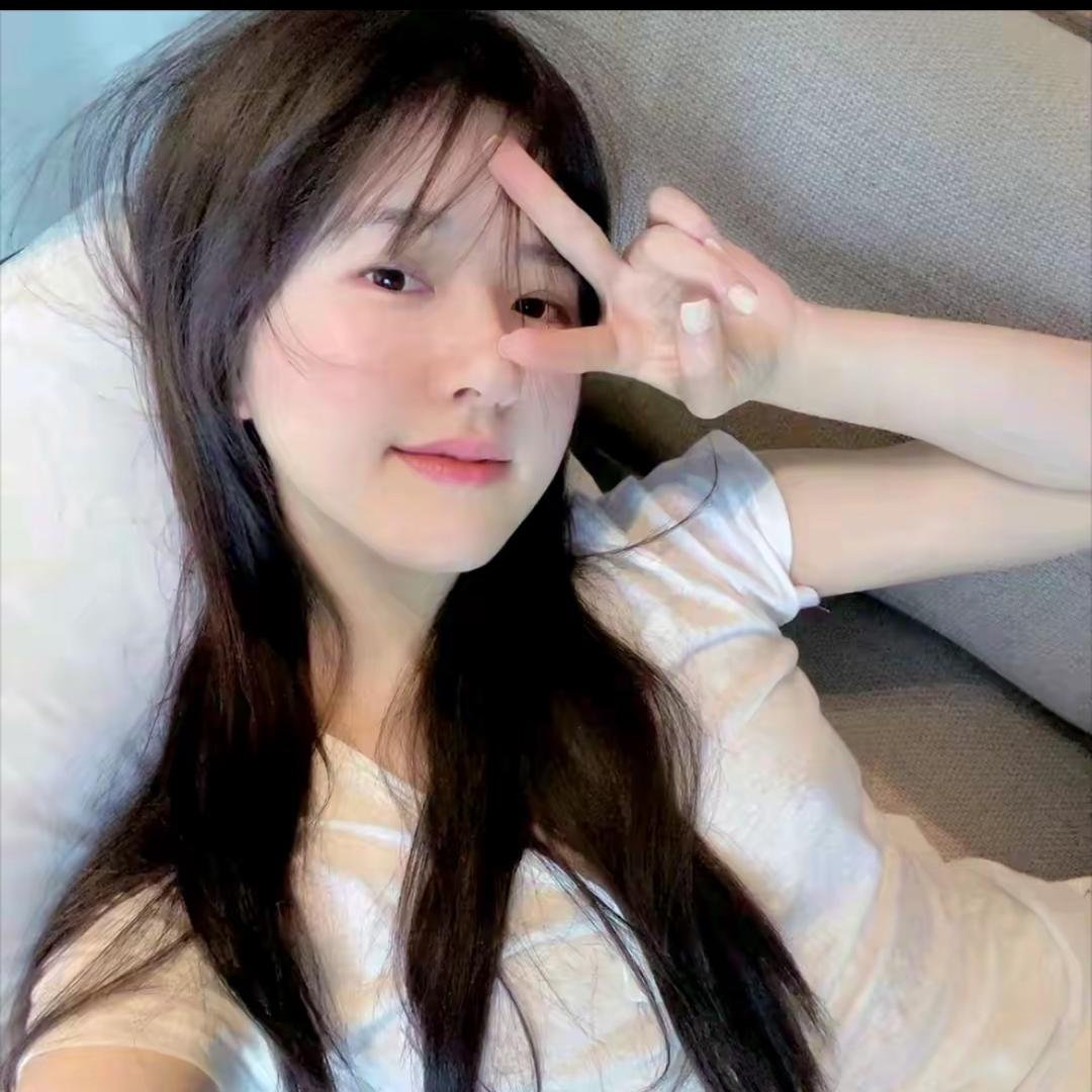 婉婷妹妹