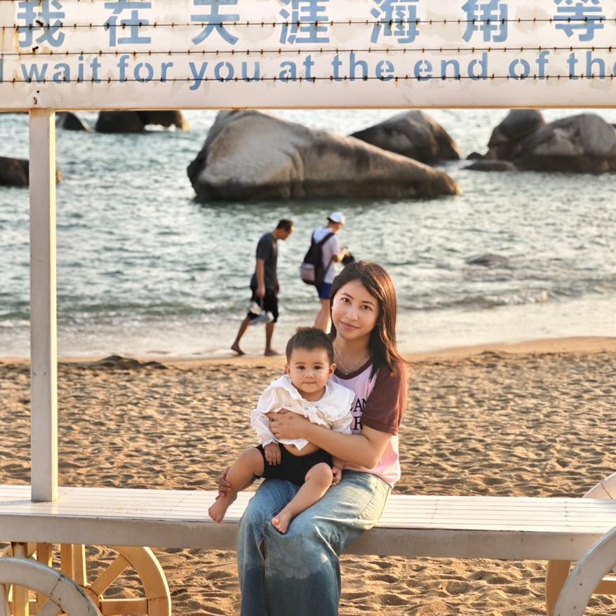 小娜妈妈（孕中期）