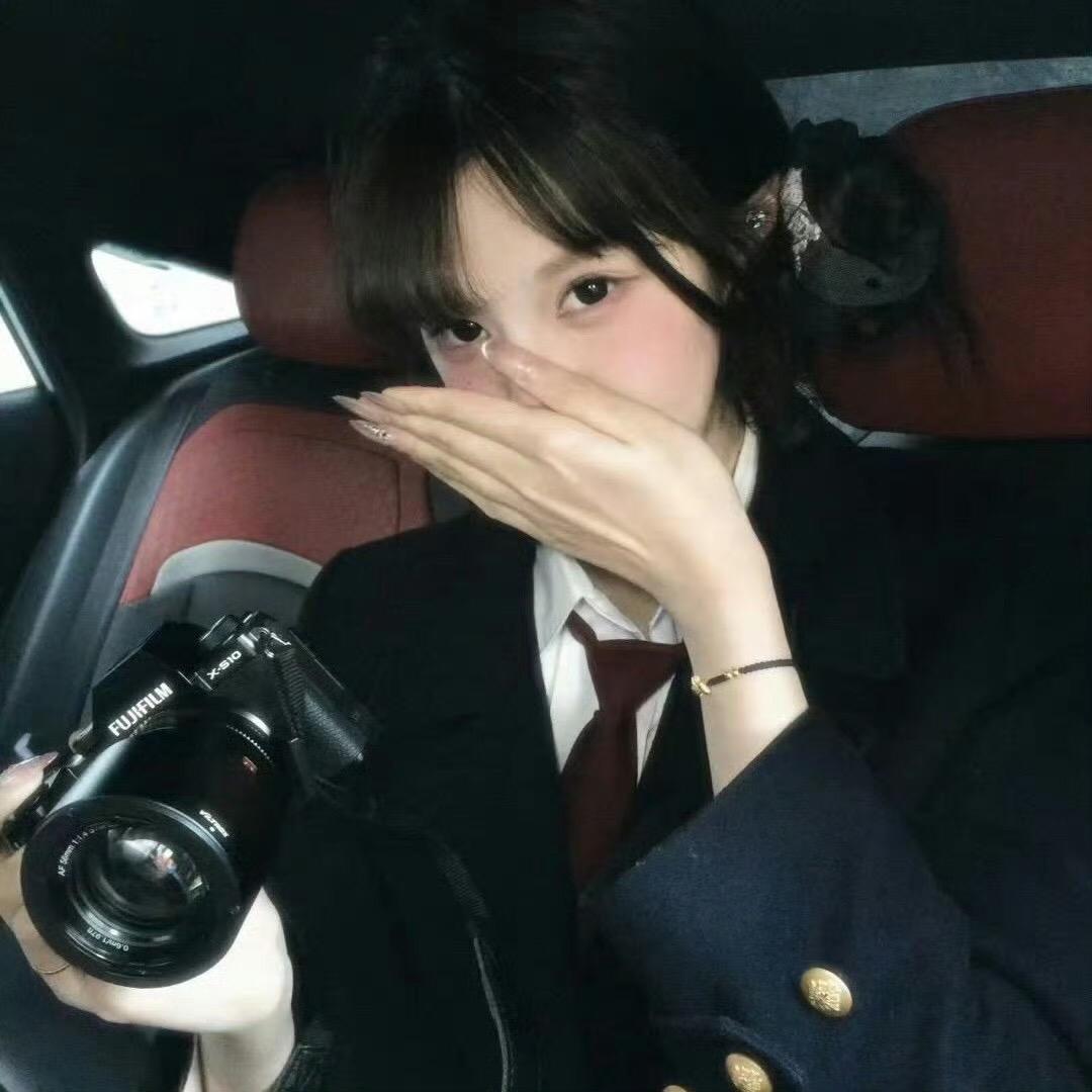 小欣小心