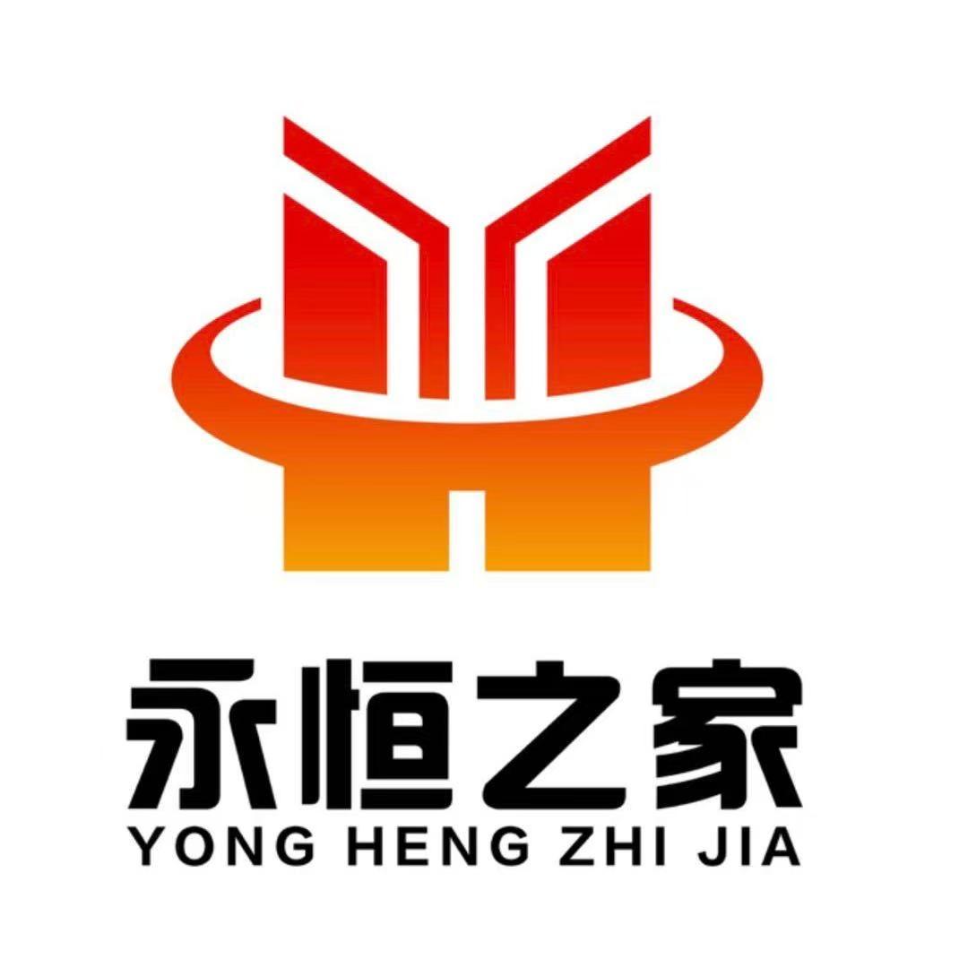 武汉现浇楼板《永恒之家＂叶工
