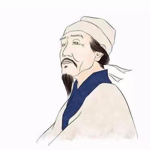 中医之经典文化传承
