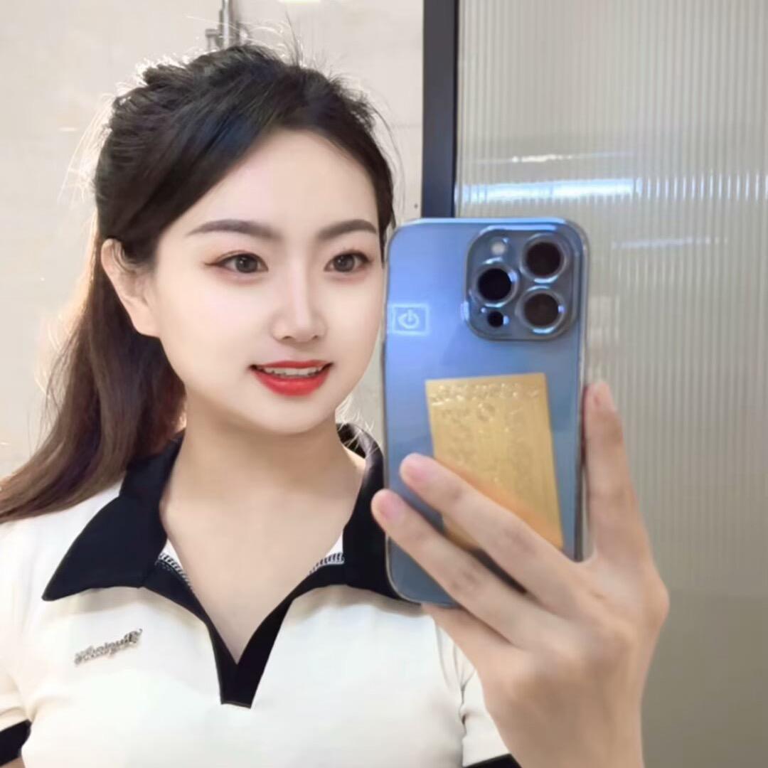 西峪王小妞