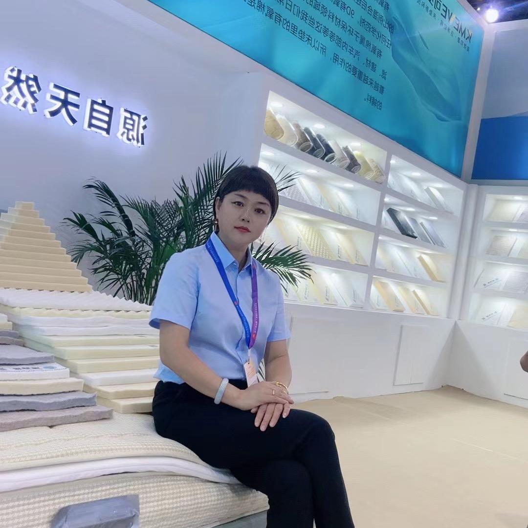 山东华业海梦维 可梦维