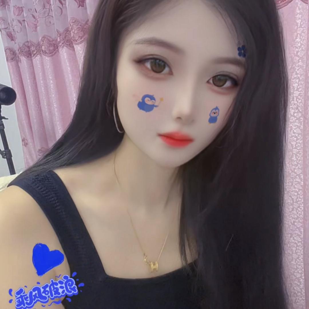 暖欣