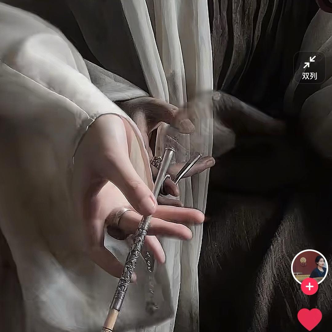 世子驾到