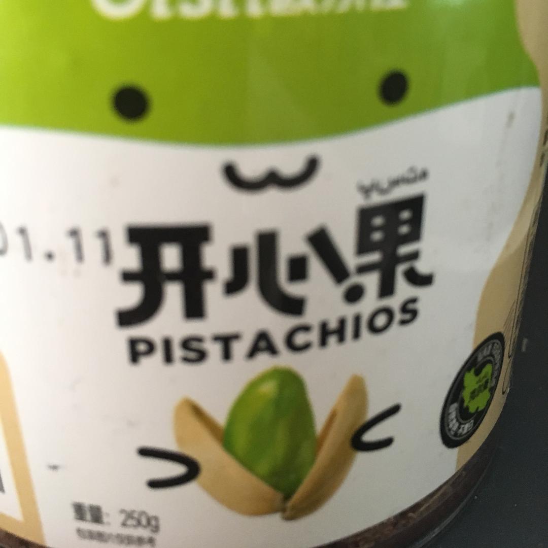 Shfshf