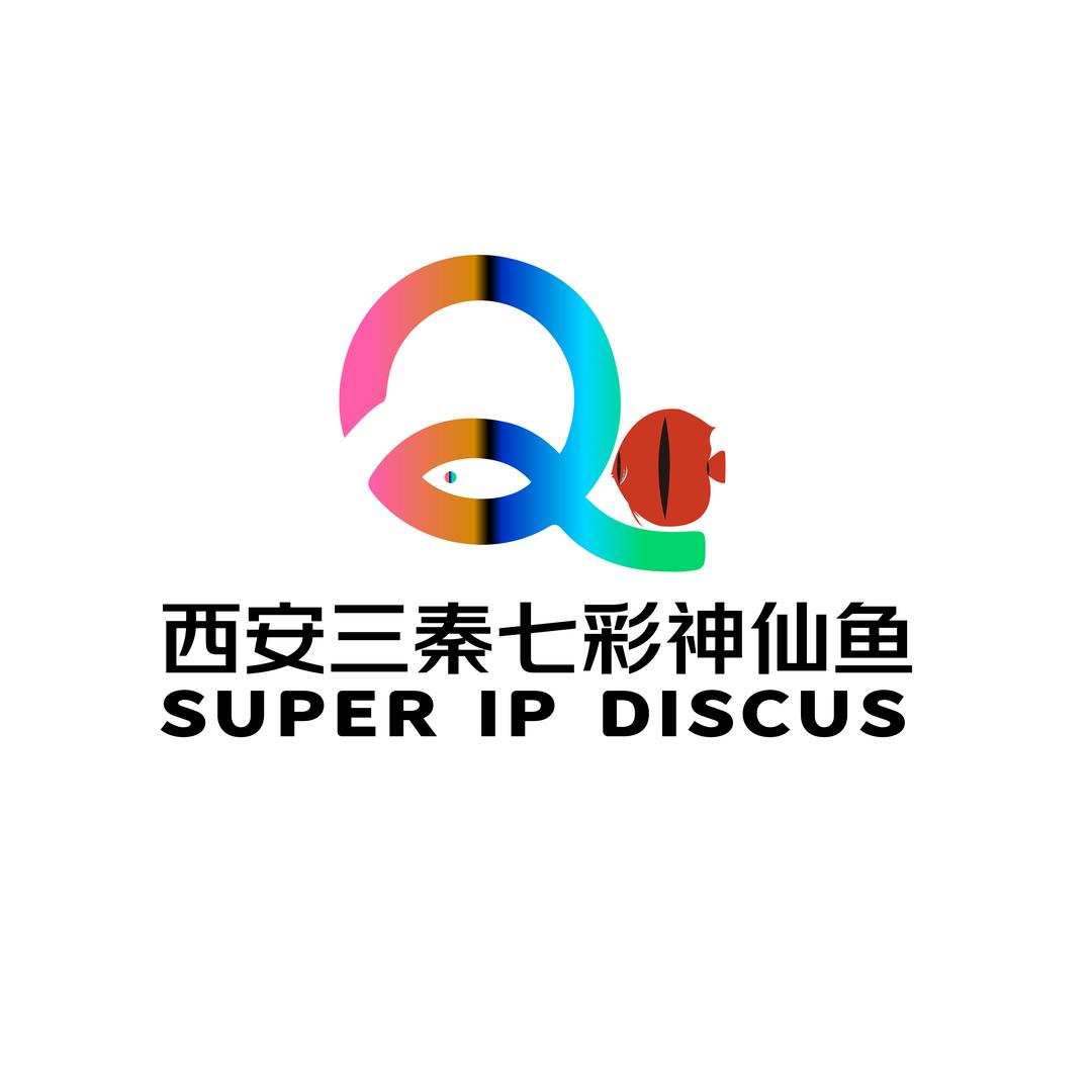 西安三秦七彩神仙鱼
