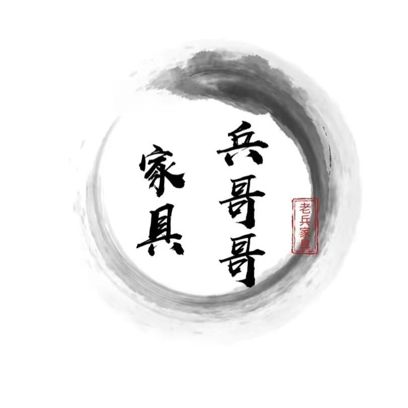 唐朝四季赣州万紫千红家具有限公司家具专卖店
