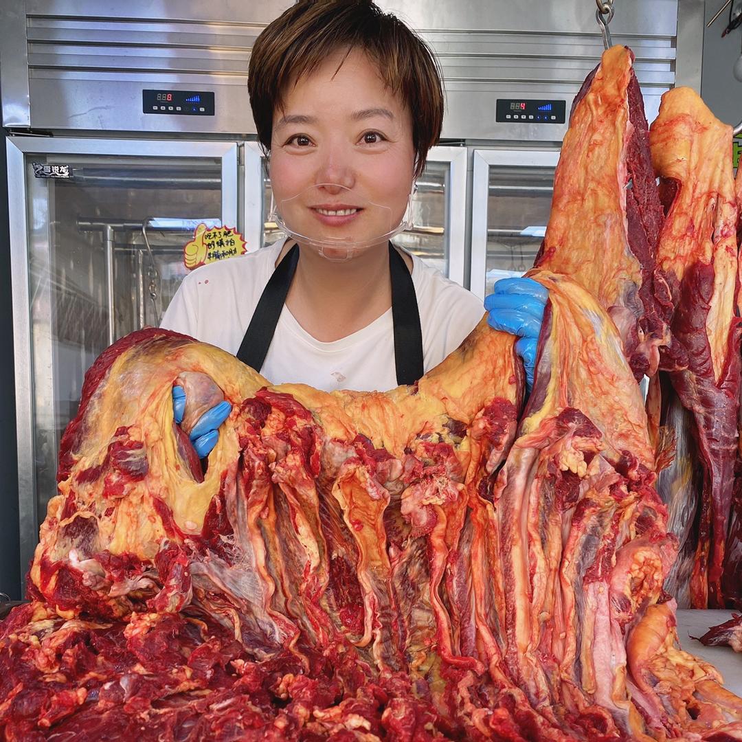 启珍牛羊肉生鲜专营店