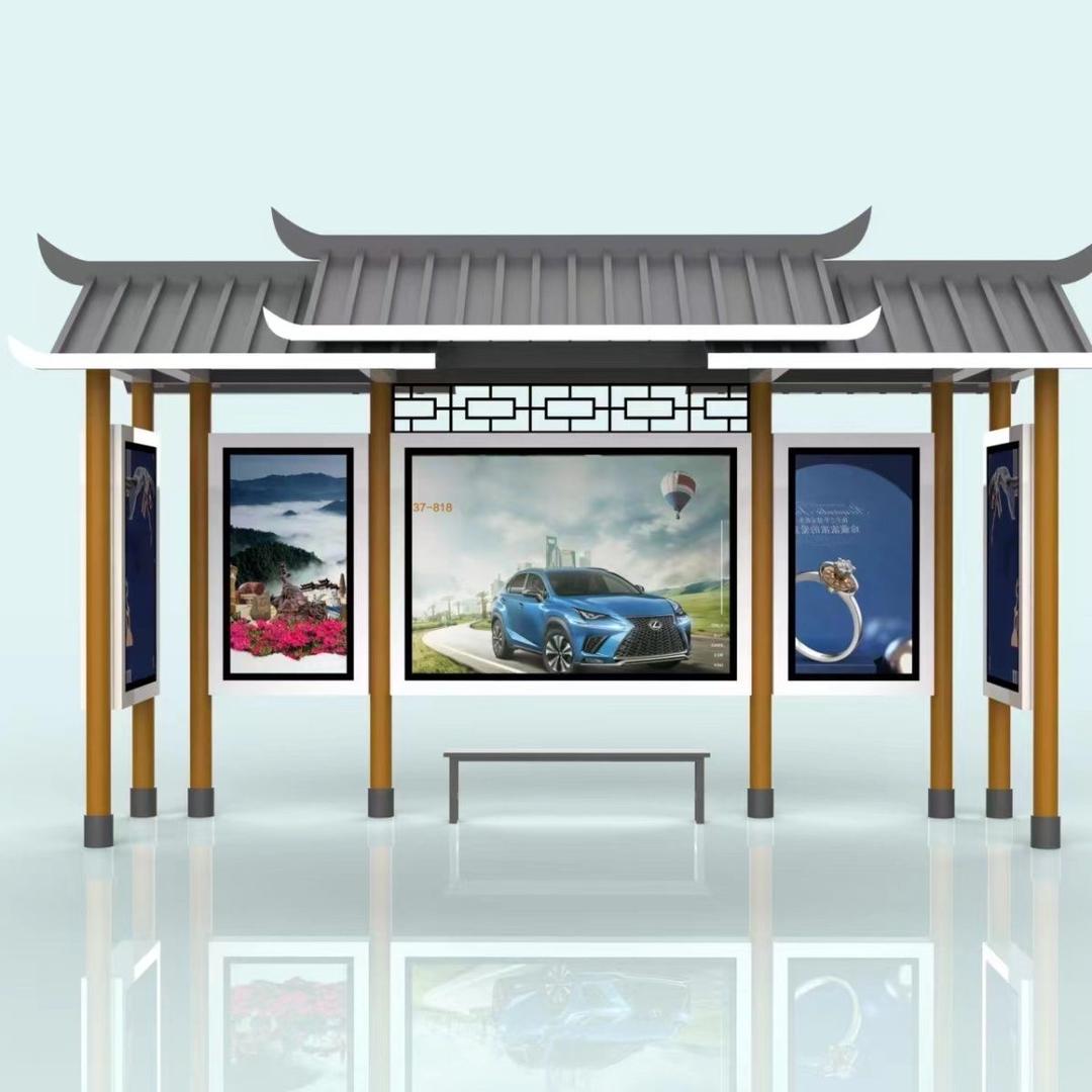 宿迁市博华广告有限公司