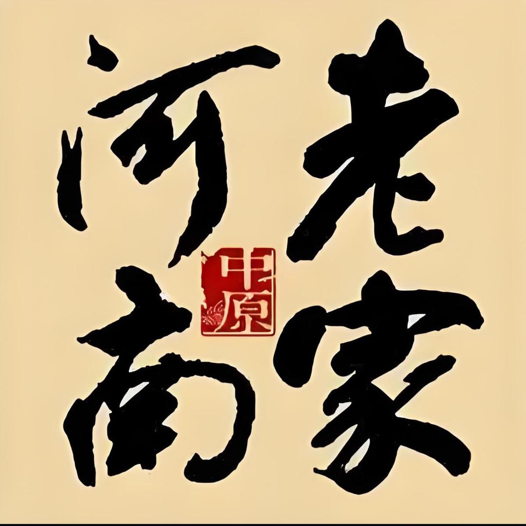 郑州极光汽车贴膜