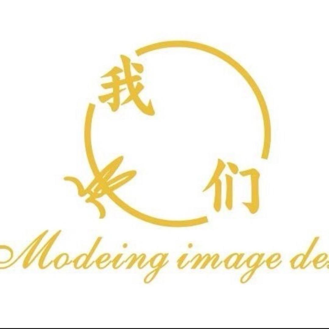 我们优选（内衣）