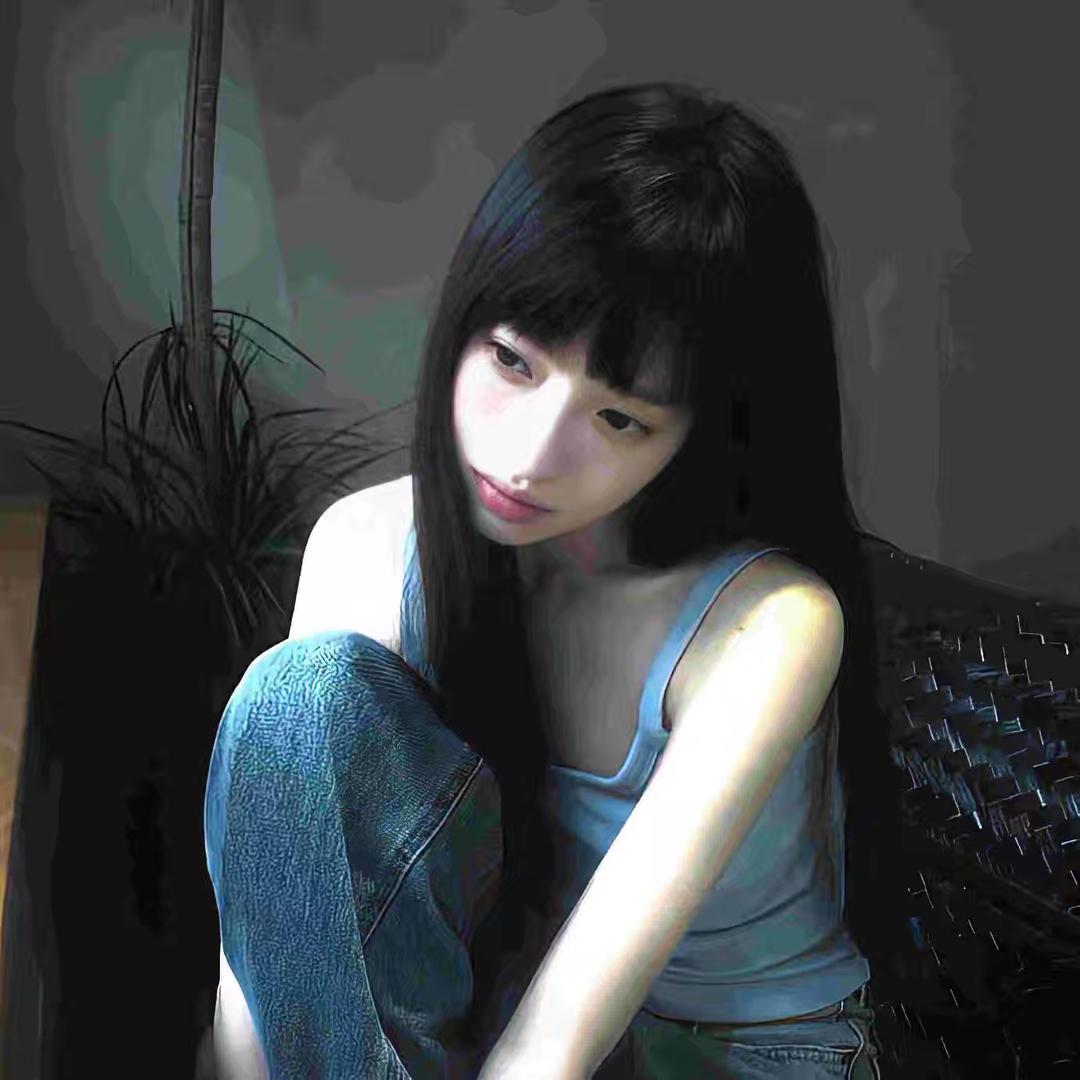 我不会生气