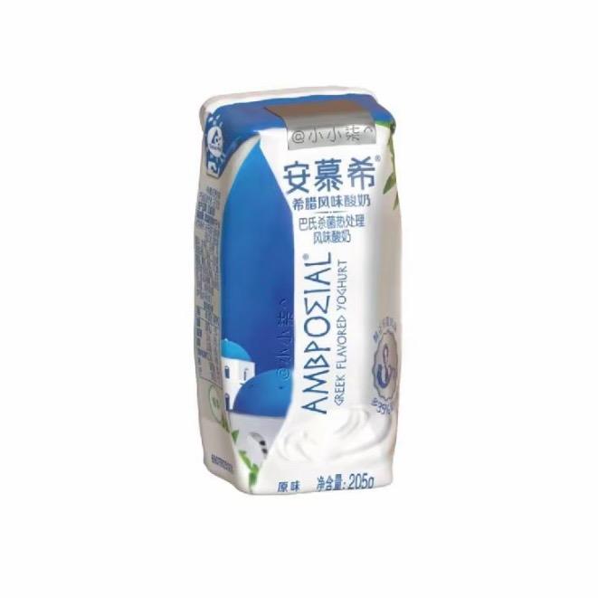 安慕希🥛