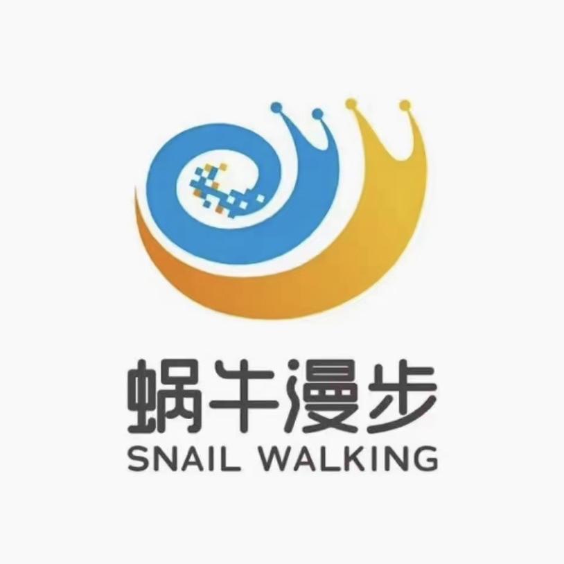 蜗牛漫步教育