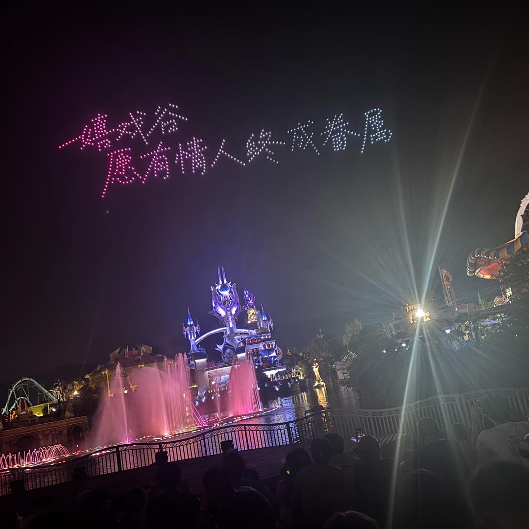 王者.小彭