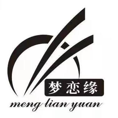 梦恋缘女裤工厂
