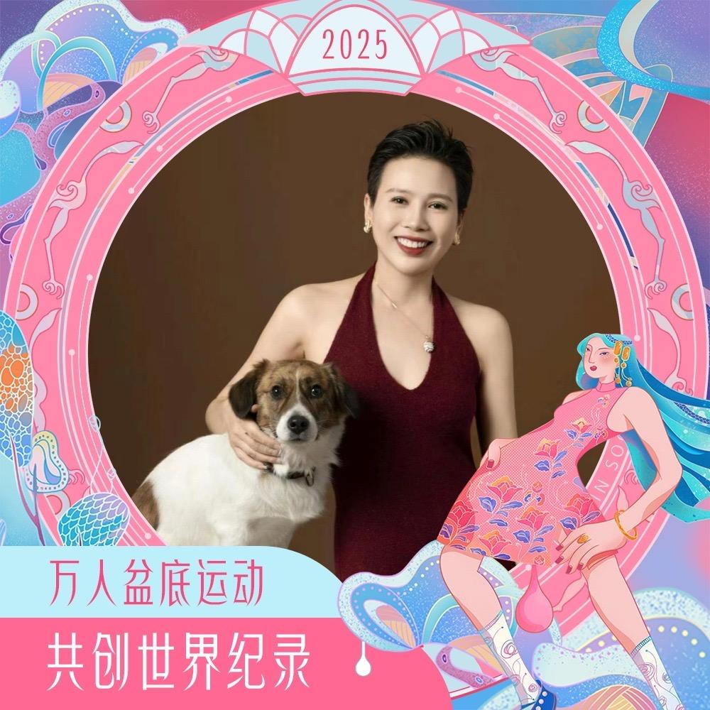 澜心老师直播号
