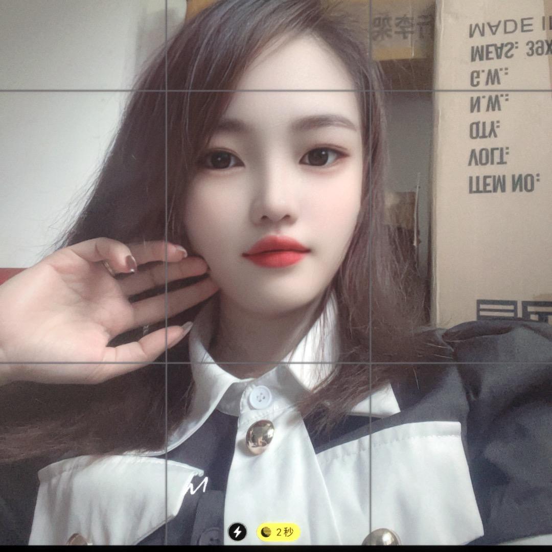 ღ᭄ᝰꫛꫀꪟ燕