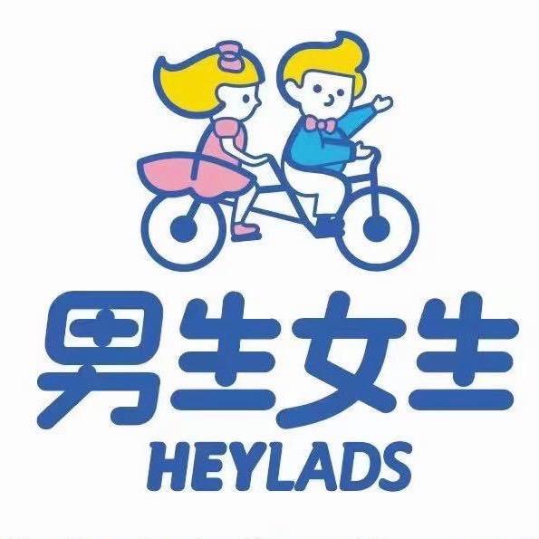 常州男生女生童装