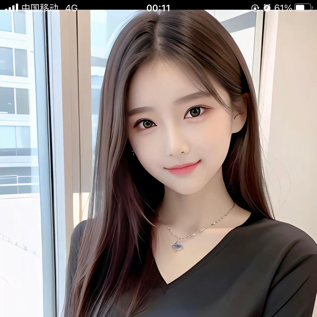 希望爱还在