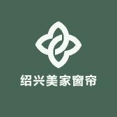 绍兴美家窗帘源头厂家
