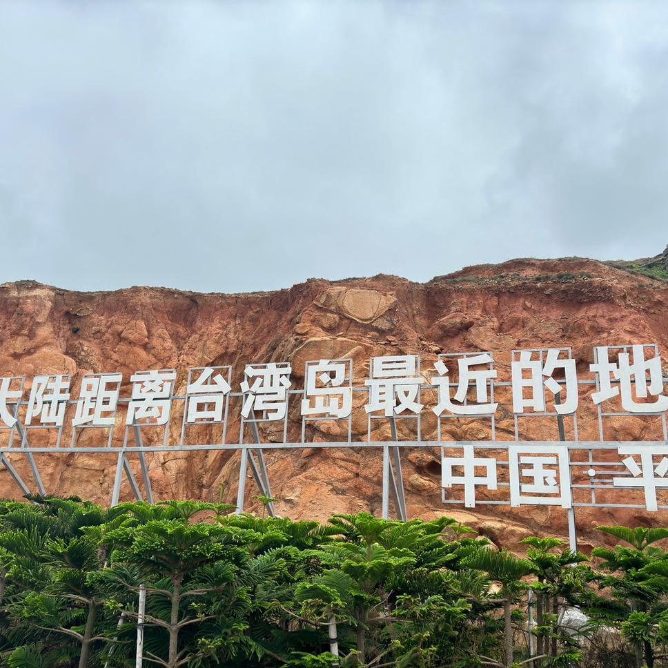 🌈奔波儿霸