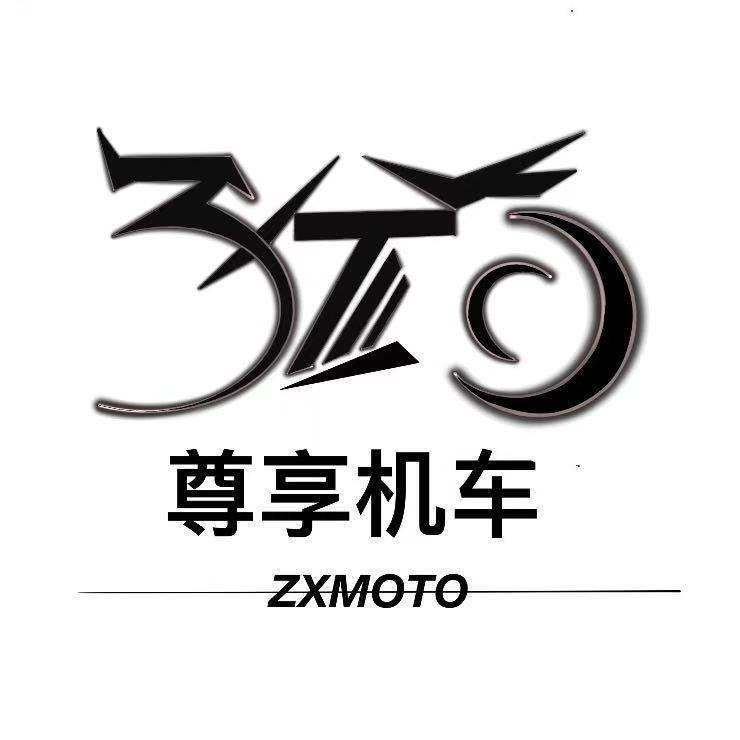 开封尊享机车（开封发全国）