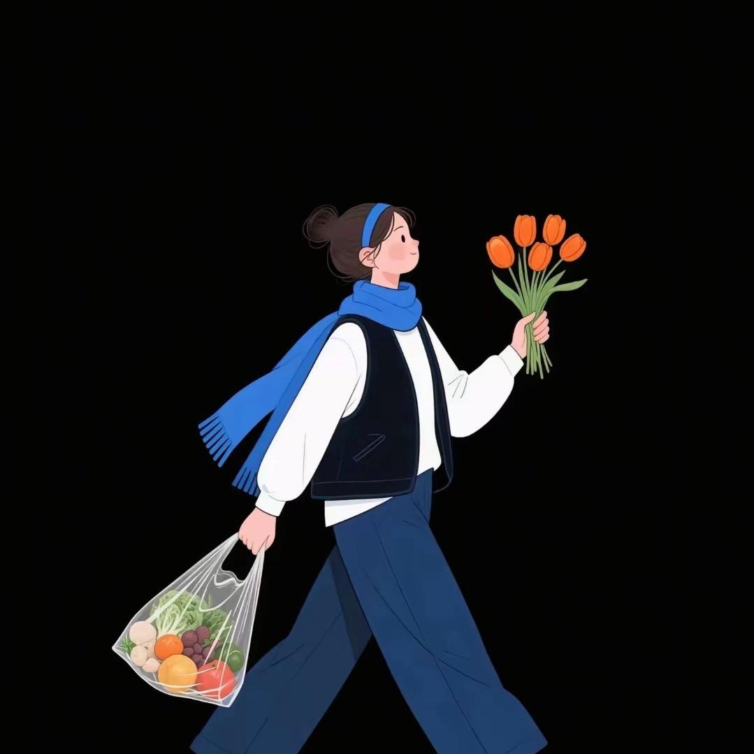 爱财爱己～