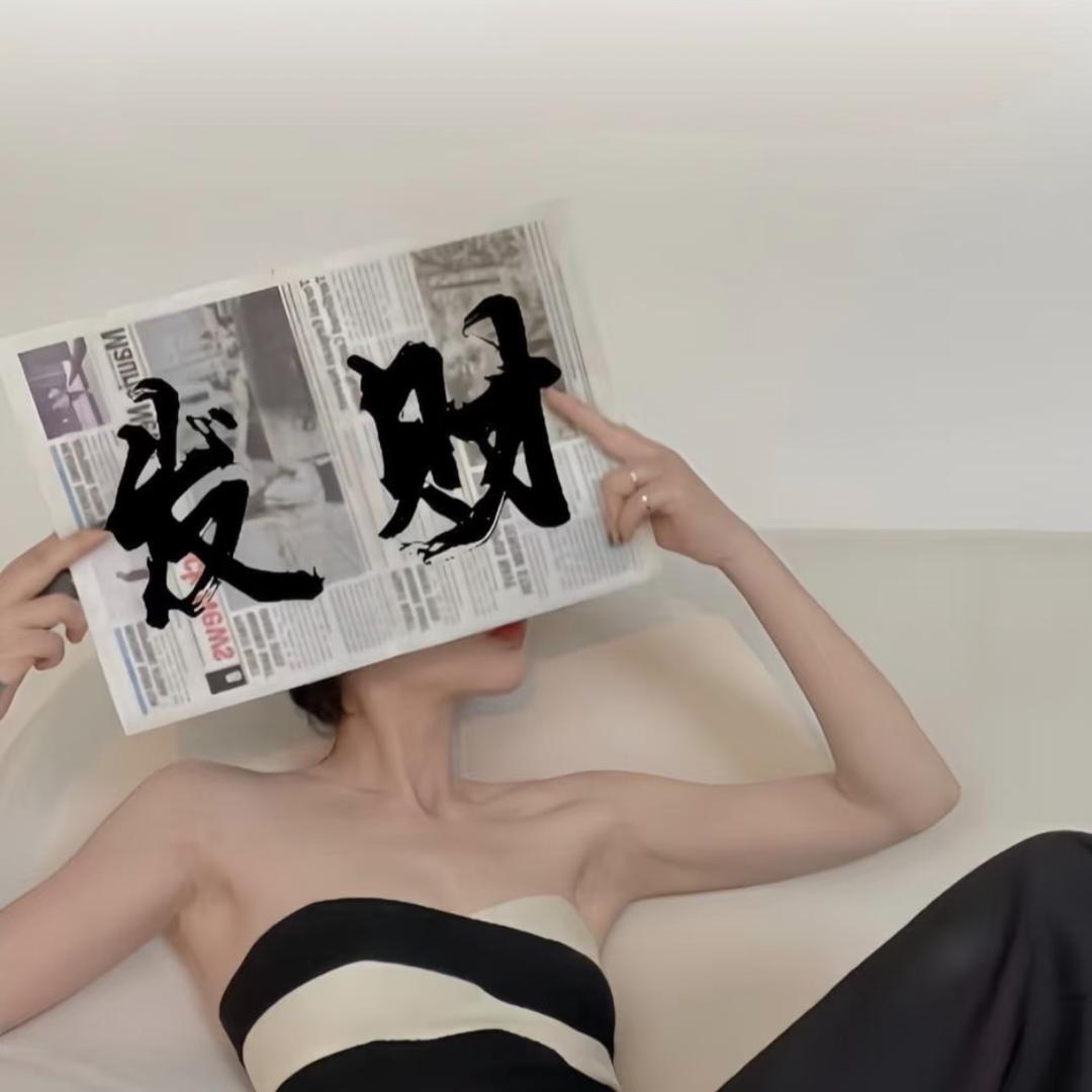 困困鱼