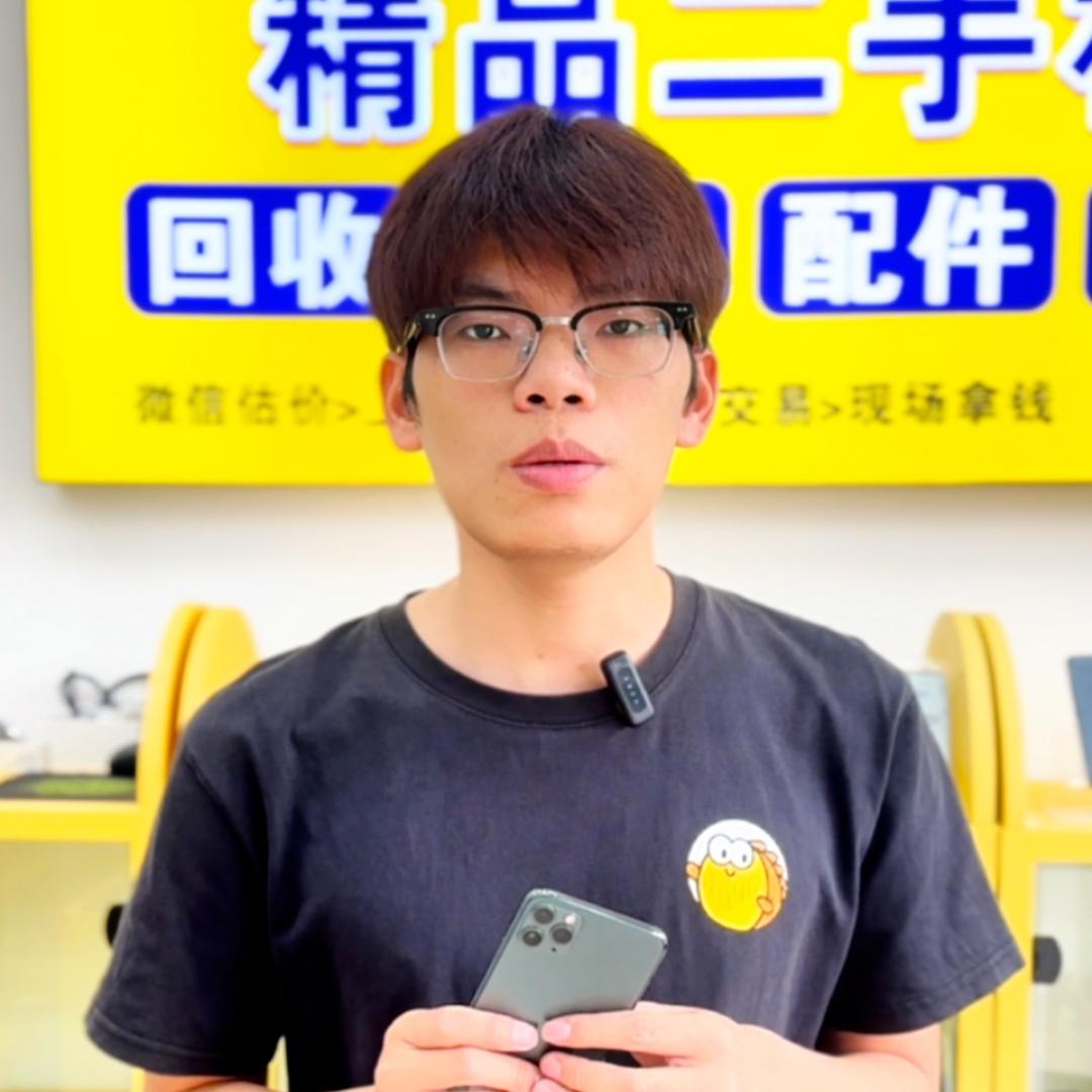 东莞大雄收机
